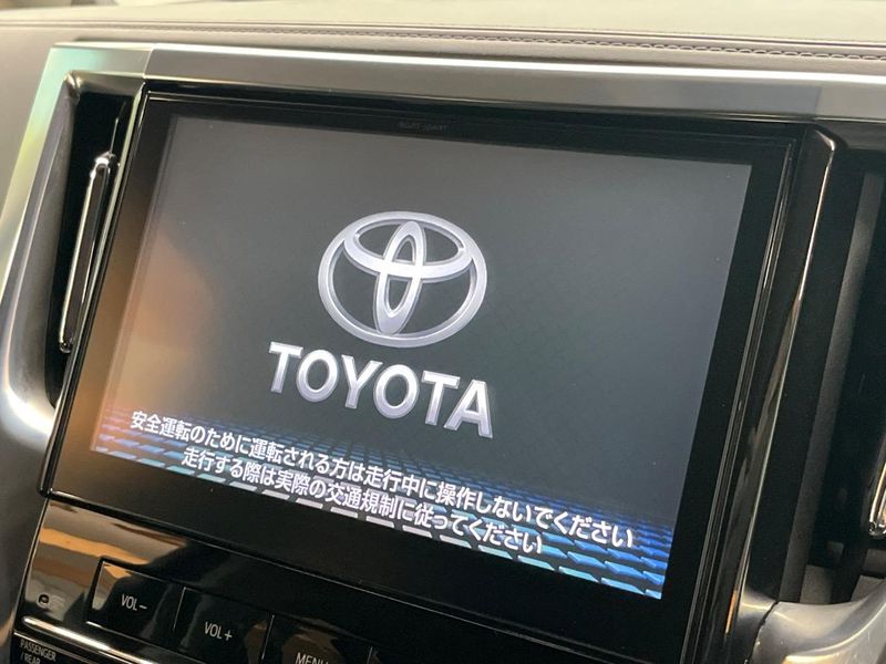 2015 Toyota Vellfire DBA-AGH30W (UW-6a6d62364a935)[23]