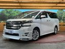 2015 Toyota Vellfire DBA-AGH30W (UW-6a6d62364a935)[0]