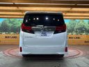 2017 Toyota Alphard DBA-AGH30W (UW-6a6d62387d18a)[5]
