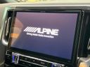 2017 Toyota Alphard DBA-AGH30W (UW-6a6d62387d18a)[25]
