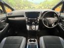 2017 Toyota Alphard DBA-AGH30W (UW-6a6d62387d18a)[19]