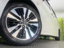 2019 Toyota Alphard DBA-AGH30W (UW-6a6d623cf1060)[9]