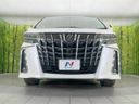 2019 Toyota Alphard DBA-AGH30W (UW-6a6d623cf1060)[13]