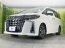 2019 Toyota Alphard DBA-AGH30W (UW-6a6d623cf1060)[15]