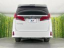 2019 Toyota Alphard DBA-AGH30W (UW-6a6d623cf1060)[18]