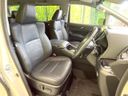 2019 Toyota Alphard DBA-AGH30W (UW-6a6d62404f0ed)[13]