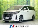 2019 Toyota Alphard DBA-AGH30W (UW-6a6d62404f0ed)[3]