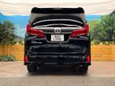2021 Toyota Alphard 3BA-AGH30W (UW-6a6d6243e811a)[20]