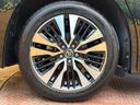 2021 Toyota Alphard 3BA-AGH30W (UW-6a6d6243e811a)[6]