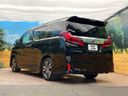 2021 Toyota Alphard 3BA-AGH30W (UW-6a6d6243e811a)[21]