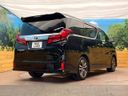 2021 Toyota Alphard 3BA-AGH30W (UW-6a6d6243e811a)[19]