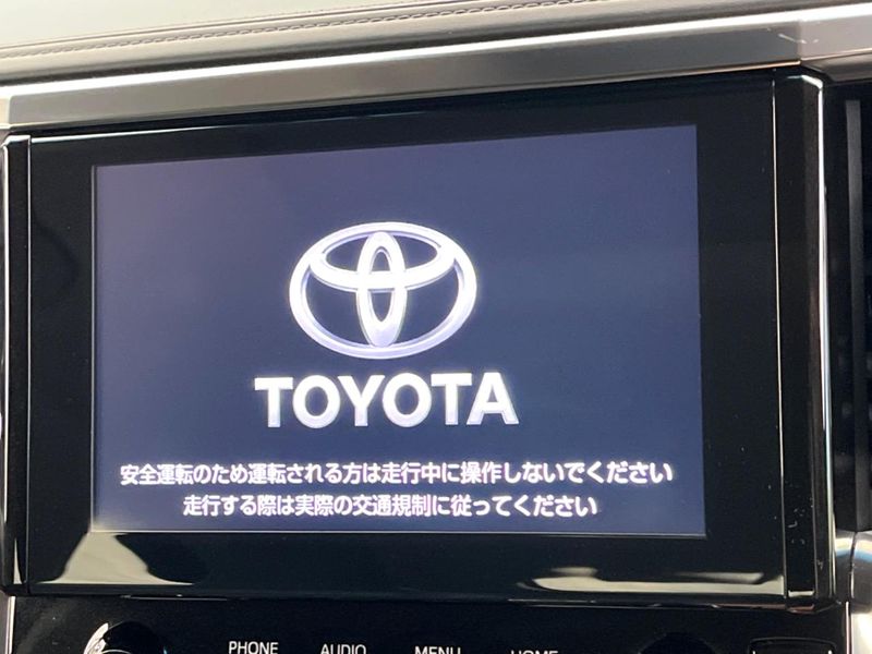 2021 Toyota Alphard 3BA-AGH30W (UW-6a6d6243e811a)[10]