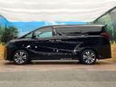2021 Toyota Alphard 3BA-AGH30W (UW-6a6d6243e811a)[22]