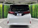 2024 Toyota Alphard 3BA-AGH40W (UW-6a6d624f8231f)[19]