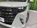 2024 Toyota Alphard 3BA-AGH40W (UW-6a6d624f8231f)[6]