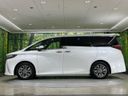 2025 Toyota Alphard 3BA-AGH40W (UW-6a6d62538b391)[12]