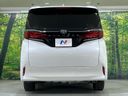 2025 Toyota Alphard 3BA-AGH40W (UW-6a6d62538b391)[14]