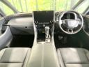 2025 Toyota Alphard 3BA-AGH40W (UW-6a6d625440ca8)[22]
