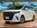 2025 Toyota Alphard 3BA-AGH40W (UW-6a6d62550ec6e)[0]
