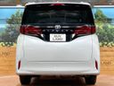 2025 Toyota Alphard 3BA-AGH40W (UW-6a6d62550ec6e)[13]