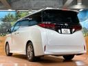 2025 Toyota Alphard 3BA-AGH40W (UW-6a6d62550ec6e)[12]
