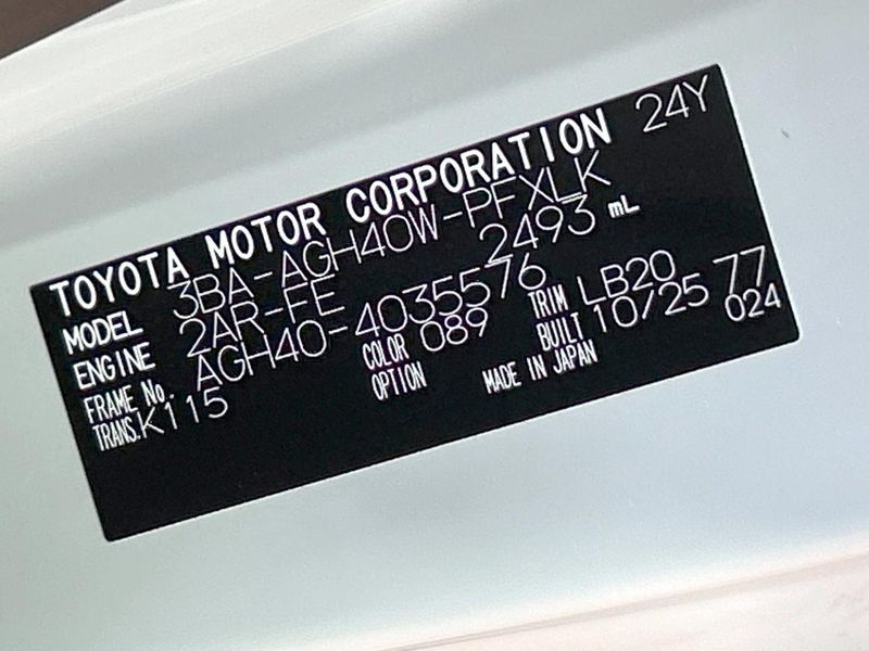 2025 Toyota Alphard 3BA-AGH40W (UW-6a6d62550ec6e)[1]