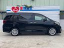 2013 Toyota Alphard DBA-ANH25W (UW-6a6d625f44d28)[23]