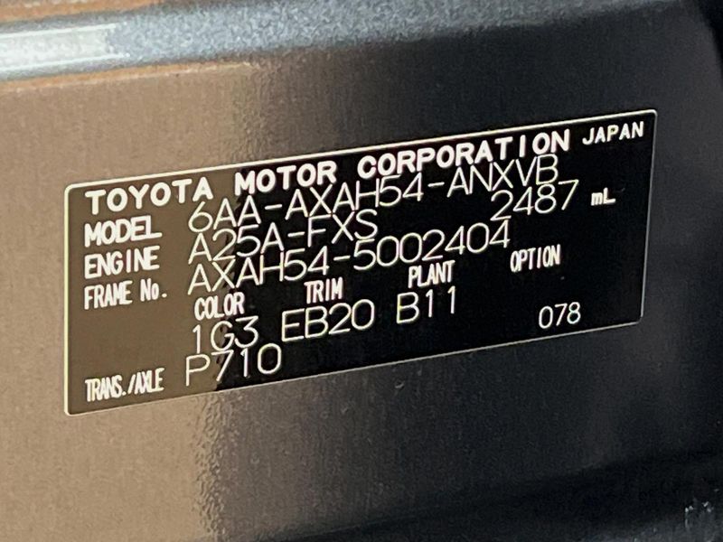 2022 Toyota RAV4 6AA-AXAH54 (UW-6a6d626ab640a)[1]