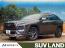 2022 Toyota RAV4 6AA-AXAH54 (UW-6a6d626ab640a)[3]