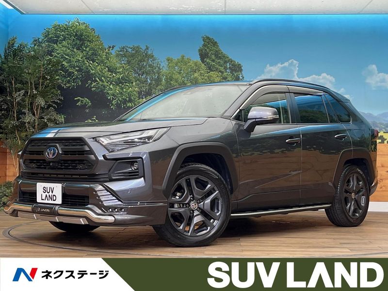 2022 Toyota RAV4 6AA-AXAH54 (UW-6a6d626ab640a)[3]