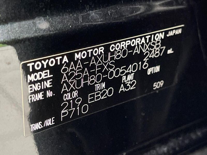 2023 Toyota Harrier Hybrid 6AA-AXUH80 (UW-6a6d62732f6a2)[1]