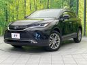 2023 Toyota Harrier Hybrid 6AA-AXUH80 (UW-6a6d62732f6a2)[0]