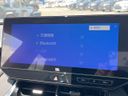 2023 Toyota Harrier Hybrid 6AA-AXUH80 (UW-6a6d6276bcb50)[5]