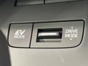 2024 Toyota Harrier Hybrid 6AA-AXUH80 (UW-6a6d6277ddd0c)[23]