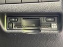 2024 Toyota Harrier Hybrid 6AA-AXUH80 (UW-6a6d6277ddd0c)[8]