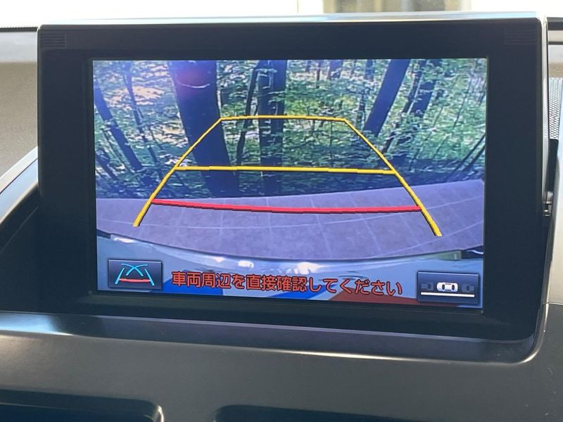 2014 Toyota SAI DAA-AZK10 (UW-6a6d6283575a9)[14]