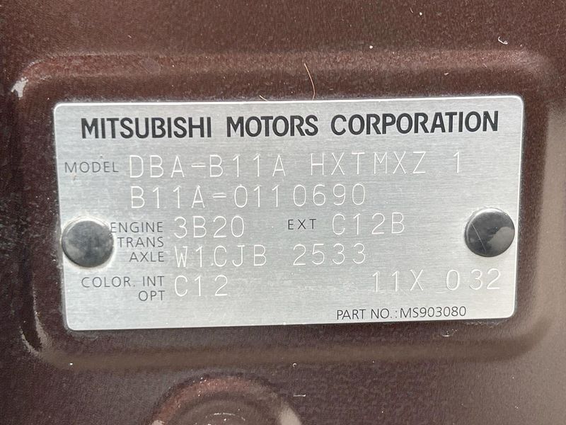 2015 Mitsubishi eK Space DBA-B11A (UW-6a6d628d34806)[1]
