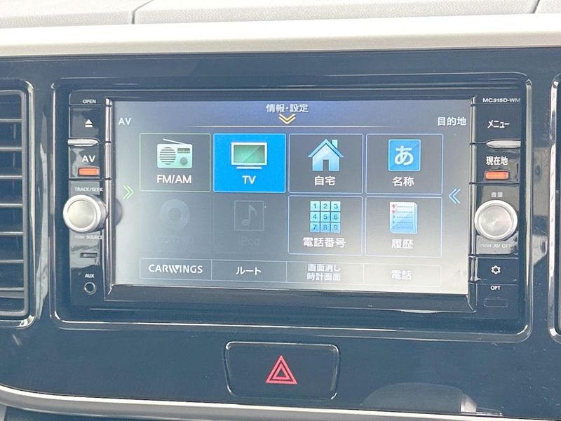 2015 Mitsubishi eK Space DBA-B11A (UW-6a6d628d34806)[27]