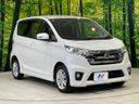 2013 Nissan Days DBA-B21W (UW-6a6d629ab7761)[18]