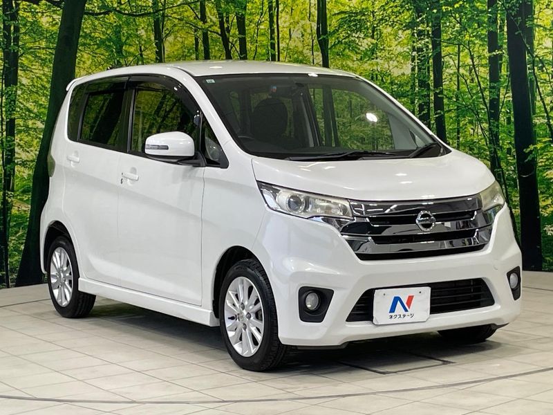 2013 Nissan Days DBA-B21W (UW-6a6d629ab7761)[18]