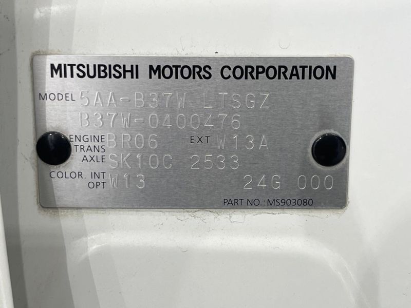 2024 Mitsubishi eK Cross 5AA-B37W (UW-6a6d62a471dd8)[1]