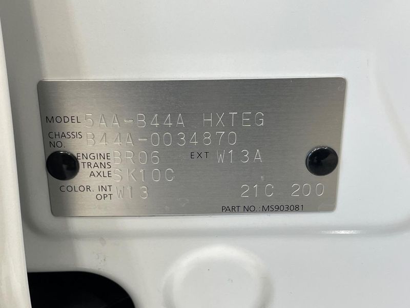 2020 Nissan Roox 5AA-B44A (UW-6a6d62ab75d5b)[1]