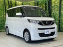 2020 Nissan Roox 5AA-B44A (UW-6a6d62ab75d5b)[6]