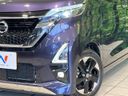 2021 Nissan Roox 5AA-B44A (UW-6a6d62ae38769)[13]