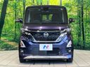 2021 Nissan Roox 5AA-B44A (UW-6a6d62ae38769)[21]