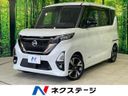 2022 Nissan Roox 4AA-B45A (UW-6a6d62b9a8837)[3]