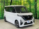 2022 Nissan Roox 4AA-B45A (UW-6a6d62b9a8837)[29]