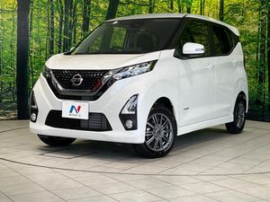 2020 Nissan Days 4AA-B48W
