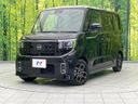 2026 Nissan Roox 5BA-BB1A (UW-6a6d62c066c72)[0]