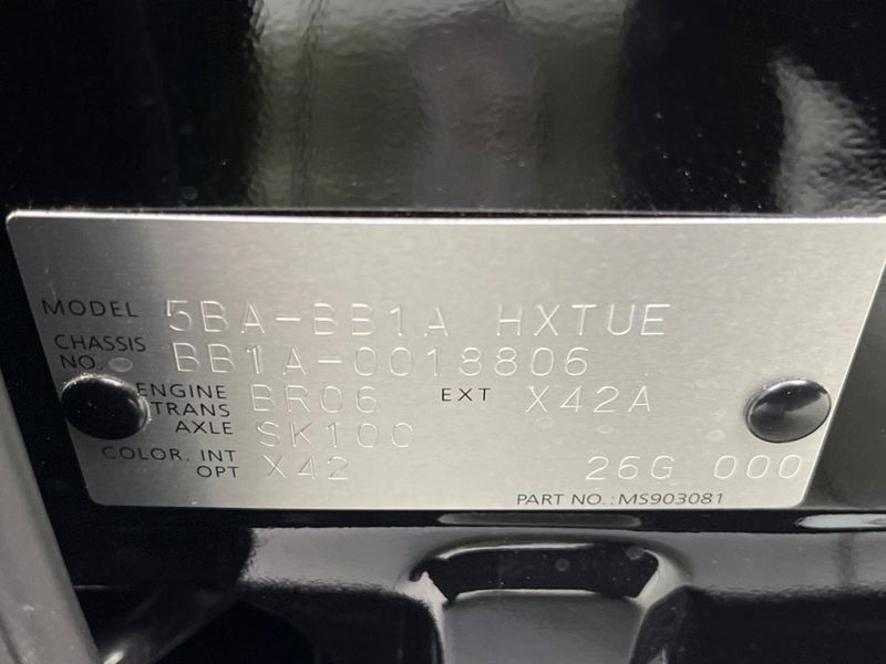 2026 Nissan Roox 5BA-BB1A (UW-6a6d62c066c72)[1]